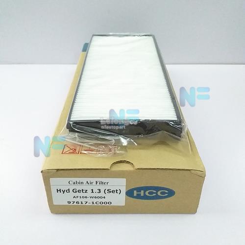 Hyundai Getz 1.3 Carbon Cabin Air Cond Filter