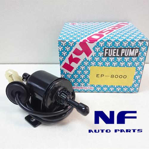 Kyosan Kyosan Electric Fuel Pump for Mazda 626 *Made in Japan