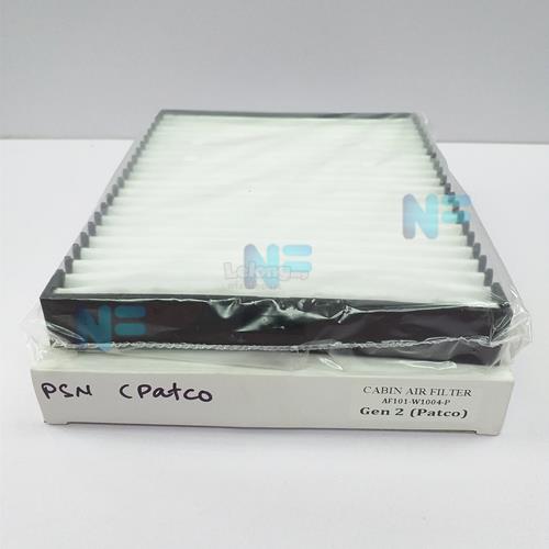 Air top cond filter