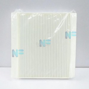 hyundai-elantra-2-0-2006-oem-carbon-cabin-air-cond-filter-nfautopart-1902-18-nfautopart@17