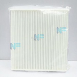 proton-exora-2008-2016-oem-patco-cabin-air-cond-filter-nfautopart-1902-14-nfautopart@34