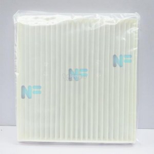 proton-preve-2012-2015-oem-cabin-air-cond-filter-nfautopart-1902-14-nfautopart@46