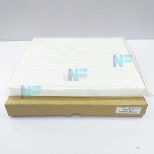 proton-preve-2012-2015-oem-cabin-air-cond-filter-nfautopart-1902-14-nfautopart@47
