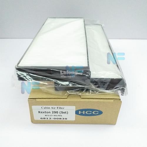 SSangYong Rexton 290 OEM Carbon Cabin Air Cond Filter